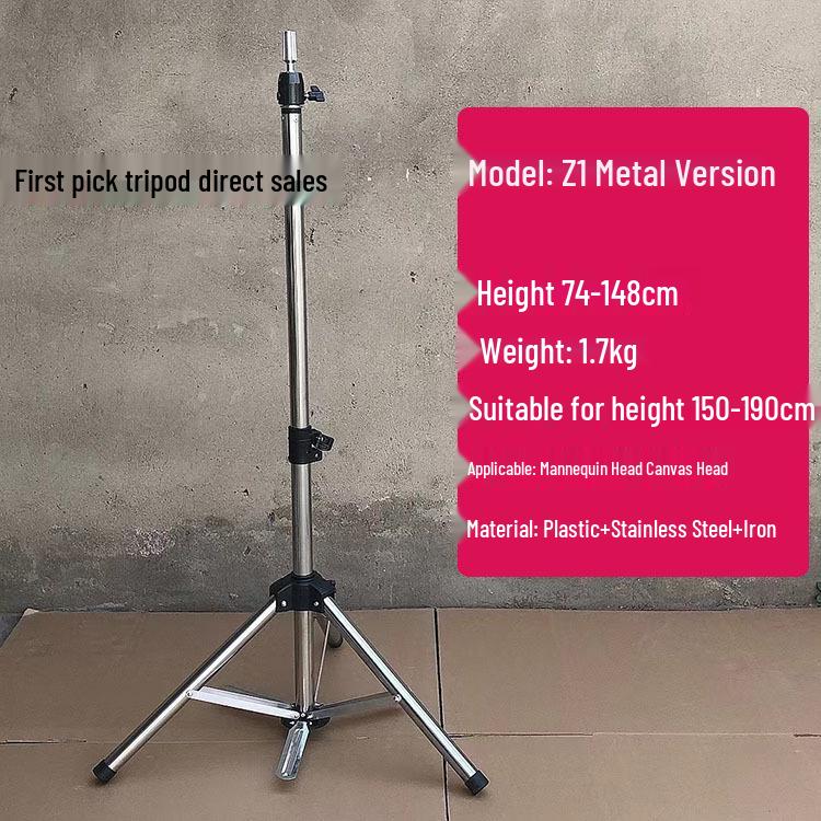 Rotatable Telescopic Mannequin Head Stand for Hairdressing and Haircutting