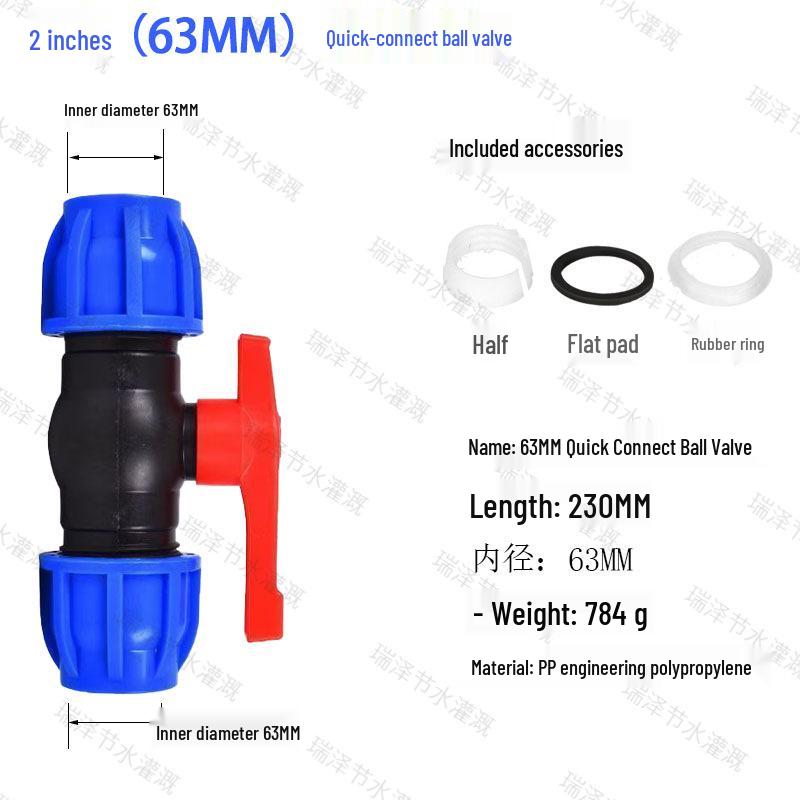 PE Pipe Ball Valve Quick Connector Union, Tee Valve, Heat-Free Fusion Valve, Emergency Repair Quick Connect Fittings.