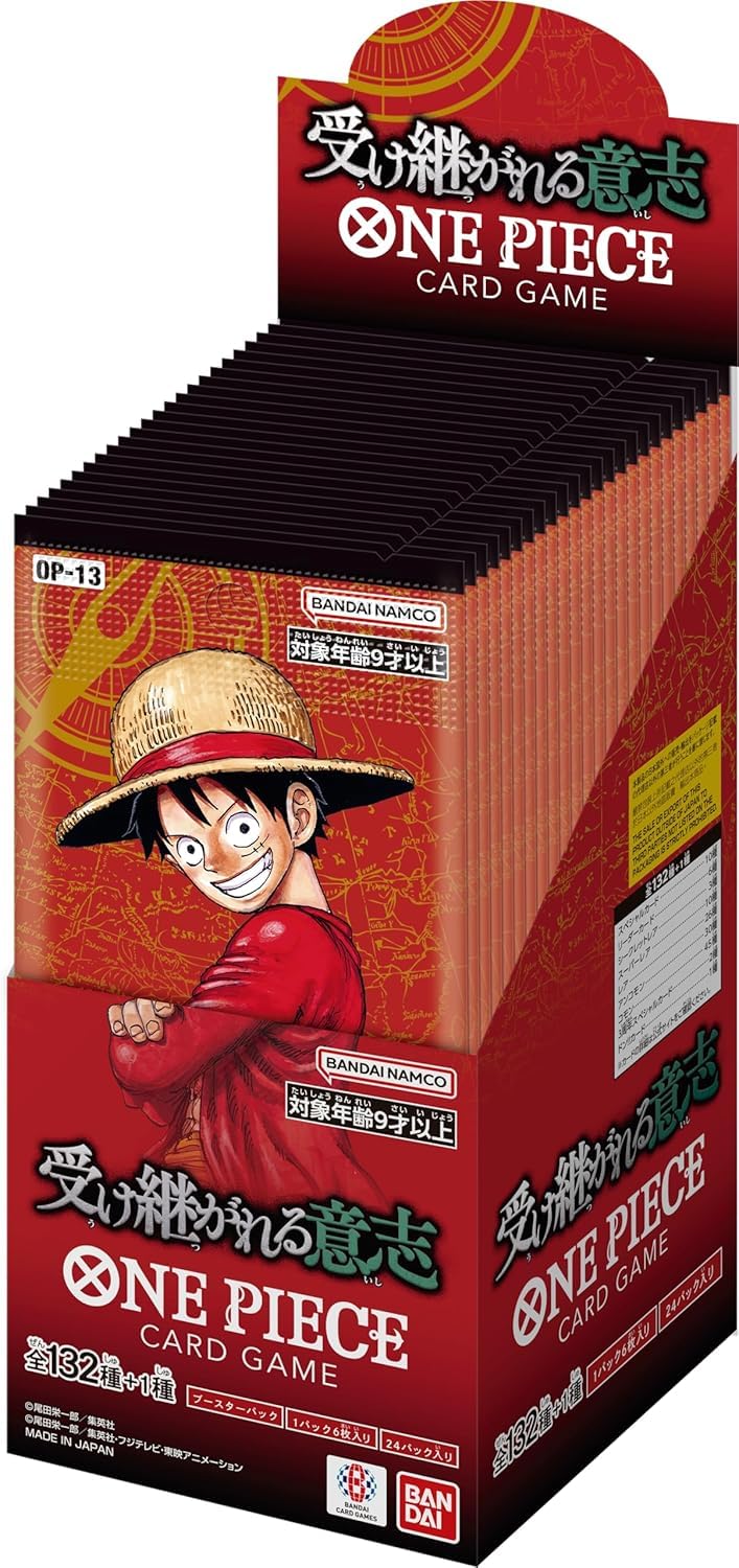 

Bandai One Piece Card Inherited Will Set with 2 Promotional Packs Game [OP-13] (Box) 24-Pack