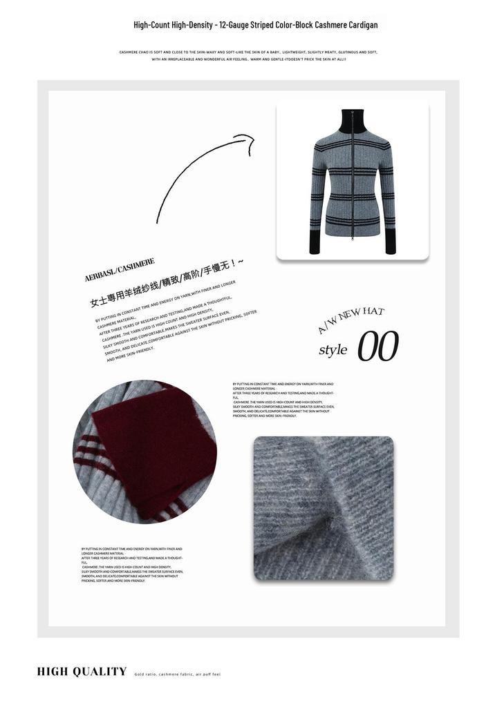 Color Block Slim Fit Cashmere Cardigan - Women's High Collar Zipper Sweater.