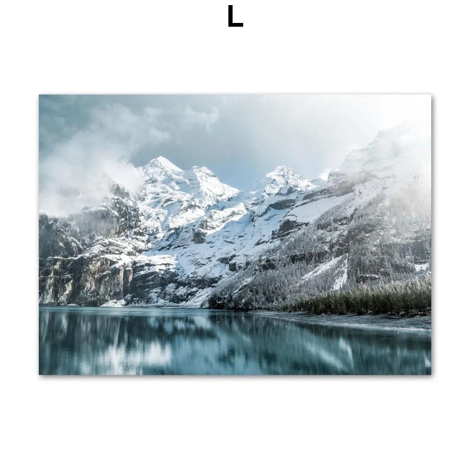 

Гора Река Озеро Пирс Лодка Дикая Трава Луна Скандинавский Плакат Настенная Живопись Печать На Холсте Картина Украшения Картины Для Гостиной 21x30cm No Framed