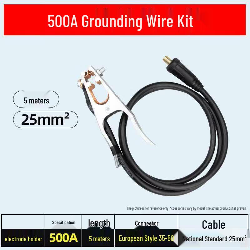 

Yunduo 500A Welding Ground Cable