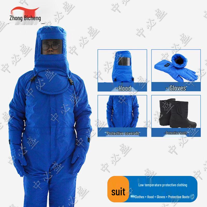 Zhongbisheng Low-Temperature Protective Suit