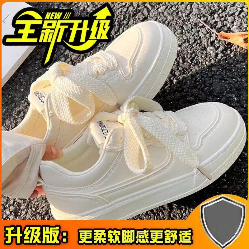 

Little white shoes women s summer women s shoes milk fufu shoes women s ins tide 2025 new niche popular versatile board shoes 35 белый
