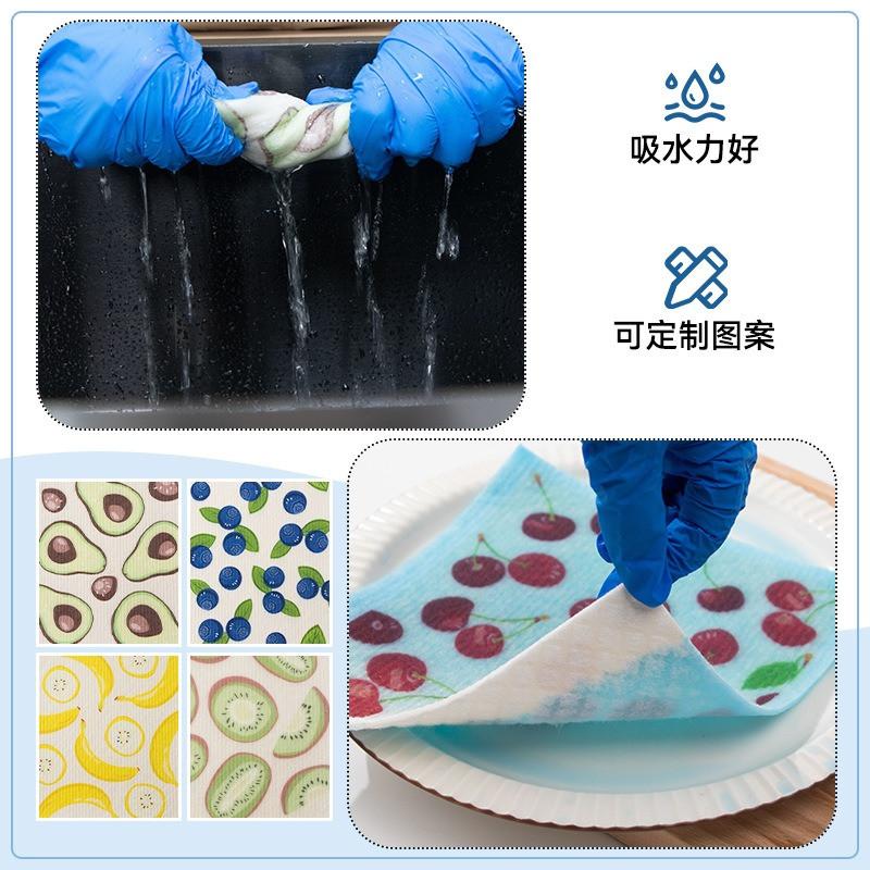 1Pc Fruits Printed Reusable Wood Pulp Cotton Swedish Dishcloths Oil Remove Wipes Dishwashing Rag Household Kitchen Cleaning Tool