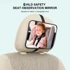 Lusterko wsteczne samochodowe Lusterka dla dzieci dla bezpieczeństwa Lusterko wewnętrzne Uniwersalne lusterko zagłówka fotelika samochodowego Monitor Bezpieczeństwo dziecka podczas jazdy