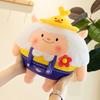 Party Eggy Dongdong Sheep Plush Toy Stuffed Doll Bedroom Decoration Gift Kids