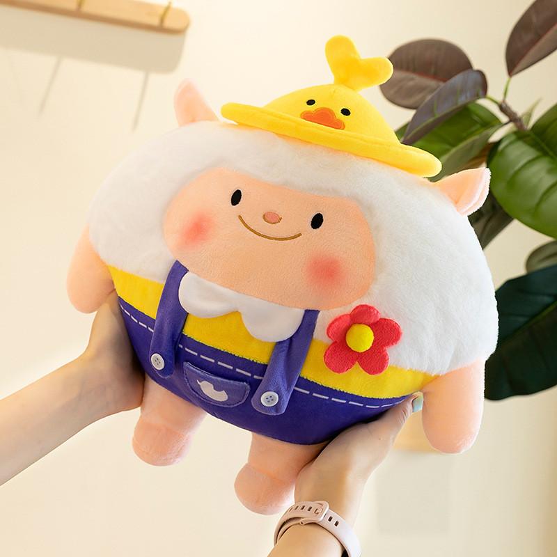 Party Eggy Dongdong Sheep Plush Toy Stuffed Doll Bedroom Decoration Gift Kids