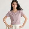 Women's Dusty Pink Solid Color V Neck Basic Short Sleeve Top