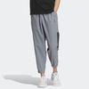Adidas Neo Logo Joggers With Cuffed Ankles Men Bottoms Light-Grey IP3910
