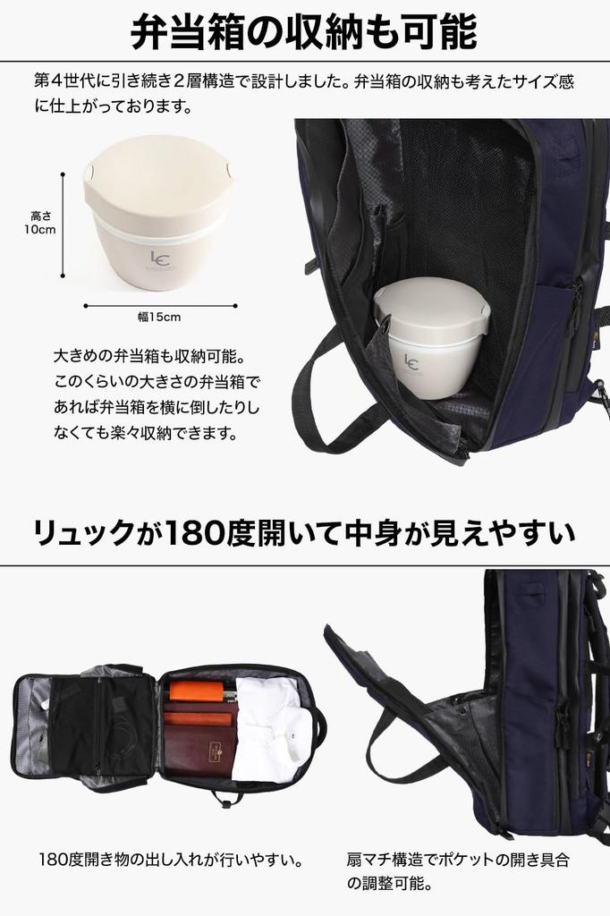 Evoon Rucksack 35L Großer Reise Rucksack mit Erweitertem USB-Bildschirm Multi-Business 5.0, Herren, Kapazität, Funktion, Wasserabweisendes Design, Anschluss,