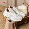 Anta Women's Chunky Dad Sneakers