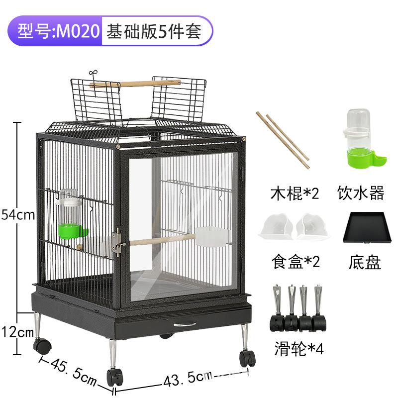 

Acrylic Transparent Bird Cage Luxury Large Parrot House for Mynah Birds Clear Flight Aviary with Doors High-End Cockatoo Habitat