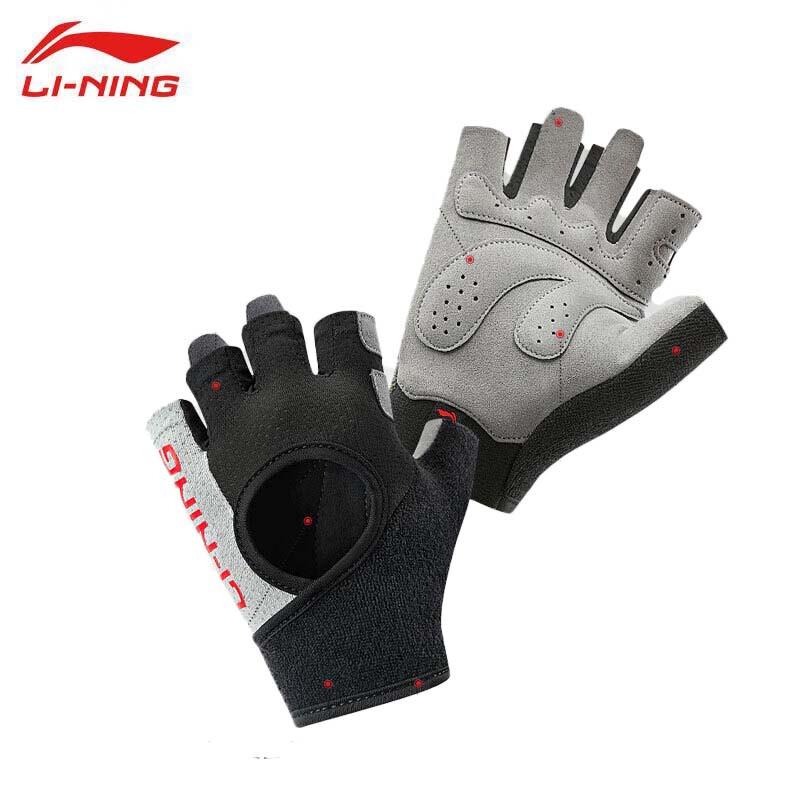 Li-Ning Half-Finger Fitness Gloves