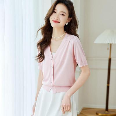 Srcr Women's 100% Mulberry Silk Short Cardigan