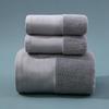 Pure Cotton Class A Soft Absorbent Embroidered Bath Towel - Luxurious, Thickened for Adults