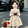 Girls Summer Sweet Sleeveless Floral Cotton Dress for Beach