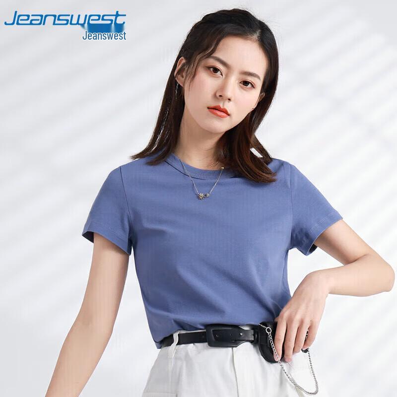 

Женская футболка с круглым вырезом из чистого хлопка Jeanswest XL
