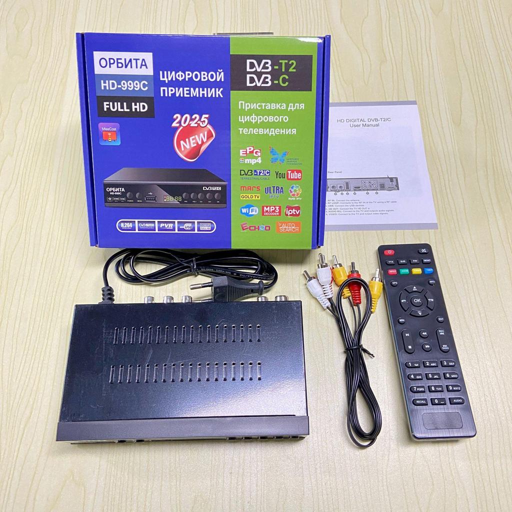 DVBT2 Digital TV Set-Top Box with WiFi for Indonesia, Russia, Africa, Central Asia, and Colombia