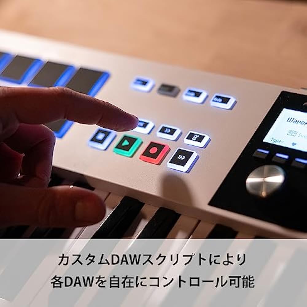 ARTURIA MIDI keyboard controller KeyLab Essential 49 mk3
