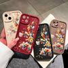 Soft Silicone Square Ladder Printing Pattern Phone Casing Full Cover Camera Shockproof Protection Rubber Case for Samsung