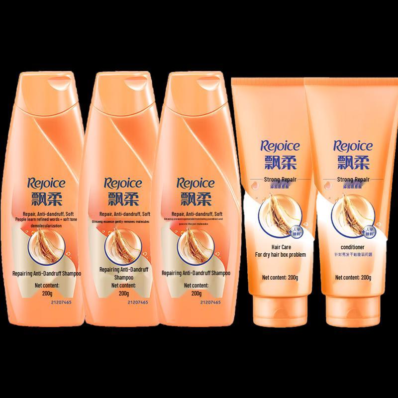 Rejoice Ginseng Nourishing Anti-Dandruff Hair Care Set