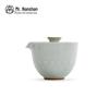 Nanshan Ceramic Quick Serve Teapot