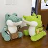 20CM New Crocodile Plush Toy Kawaii DIY Backpack Super Soft Little Crocodile Doll As A Birthday And Christmas Gift For Children