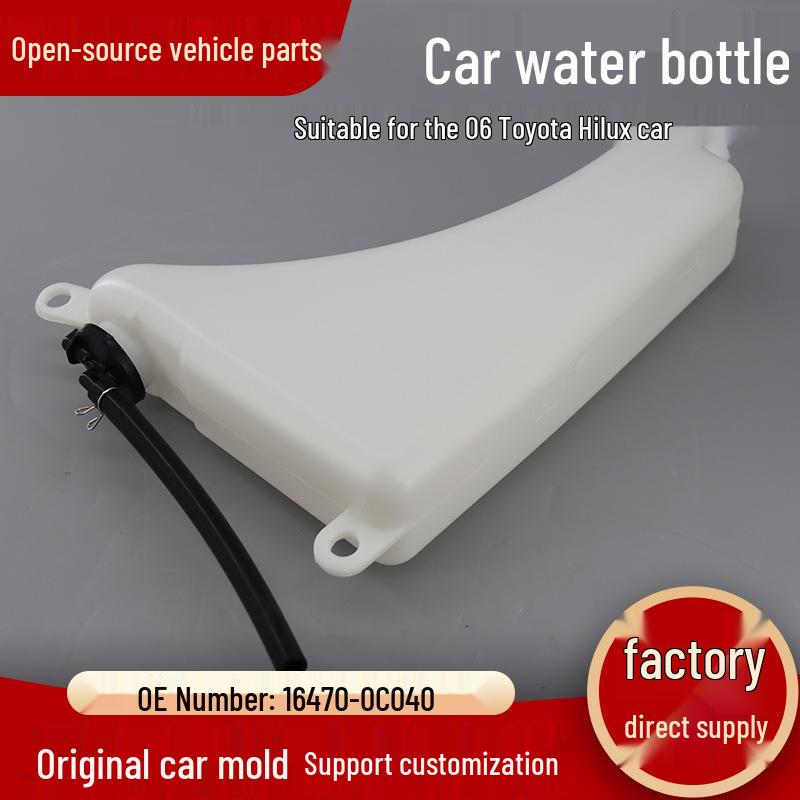 Auxiliary Coolant Reservoir for 2006 Toyota Hilux, Part No. 16470-0C040