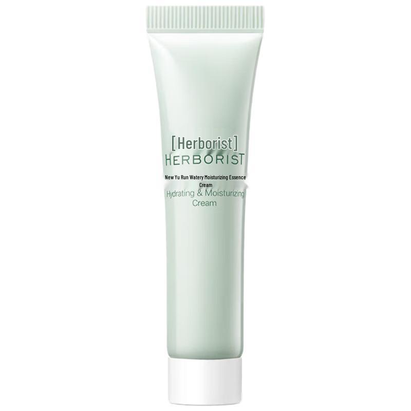 

Herborist New Jade Hydrating Cream
