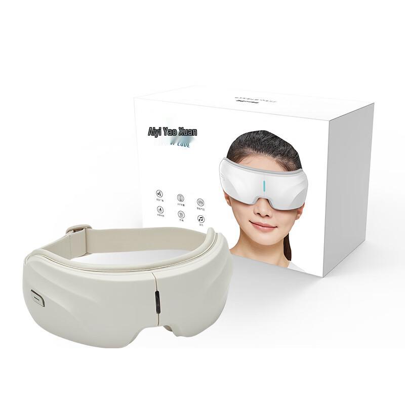 Smart Air Pressure Eye Massager