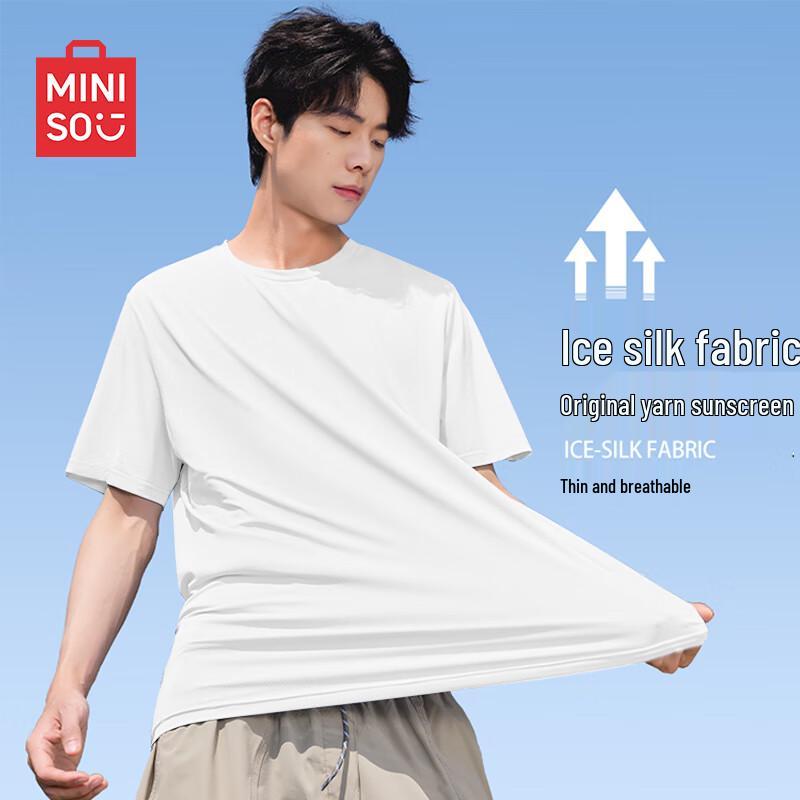 MINISO Men's Quick-Dry Sun Protection T-Shirt