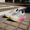 Adidas Ultra Boost 5 Laufschuhe, Unisex Erwachsene, NIT62, Footwear White/Glory Gray/Lucid Pink (ID8810), Größe 26,5 cm