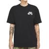 Nike Men S Sb Logo Short Sleeve Tee Dc7817 010