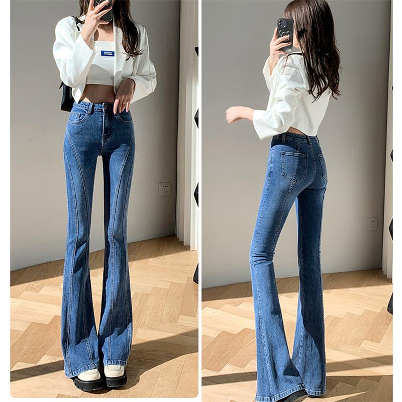 2022 Autumn Fashion Casual Retro Trousers High Street Jeans Flare Wide Leg Harajuku Women Elastic High Waist Skinny Denim Pants