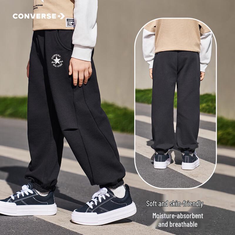 Converse Kids' 2026 Spring Elastic Comfort Jogger Pants