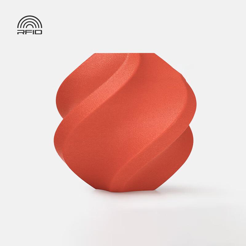 Bambu Lab ABS-GF Glass Fiber 3D Printer Filament
