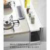 Yamazaki Kitchen Stovetop Gap Rack, White, Approx. W58 x D11 x H19.5cm, Plate, Kitchen Rack, Stovetop Cover, 3487