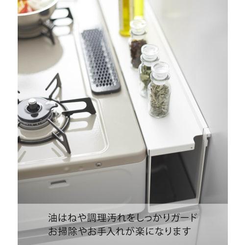 Yamazaki Kitchen Stovetop Gap Rack, White, Approx. W58 x D11 x H19.5cm, Plate, Kitchen Rack, Stovetop Cover, 3487