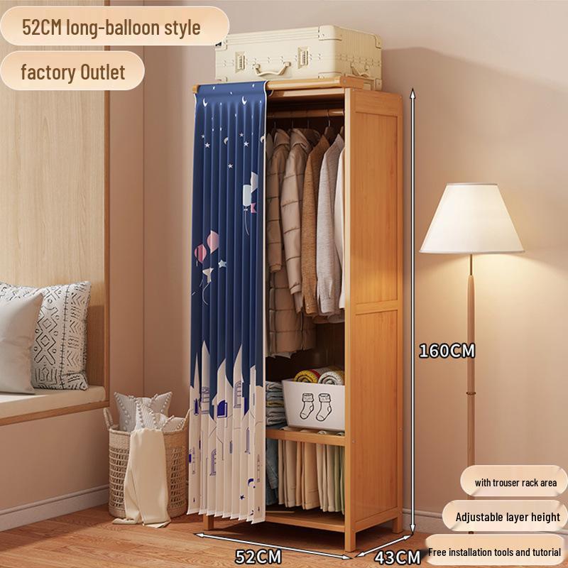 Floor-Standing Wardrobe with Curtain for Bedroom Storage, Easy Assembly, Space-Saving Design.
