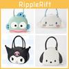 Adorable Cartoon Small Bag For Daily Outings Chouyu Pu Version