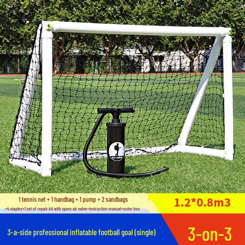 Star Portable 3-a-side Inflatable Soccer Goal