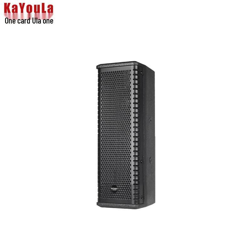 KaYouLa Professional Conference Sound Column Speaker (CN version)