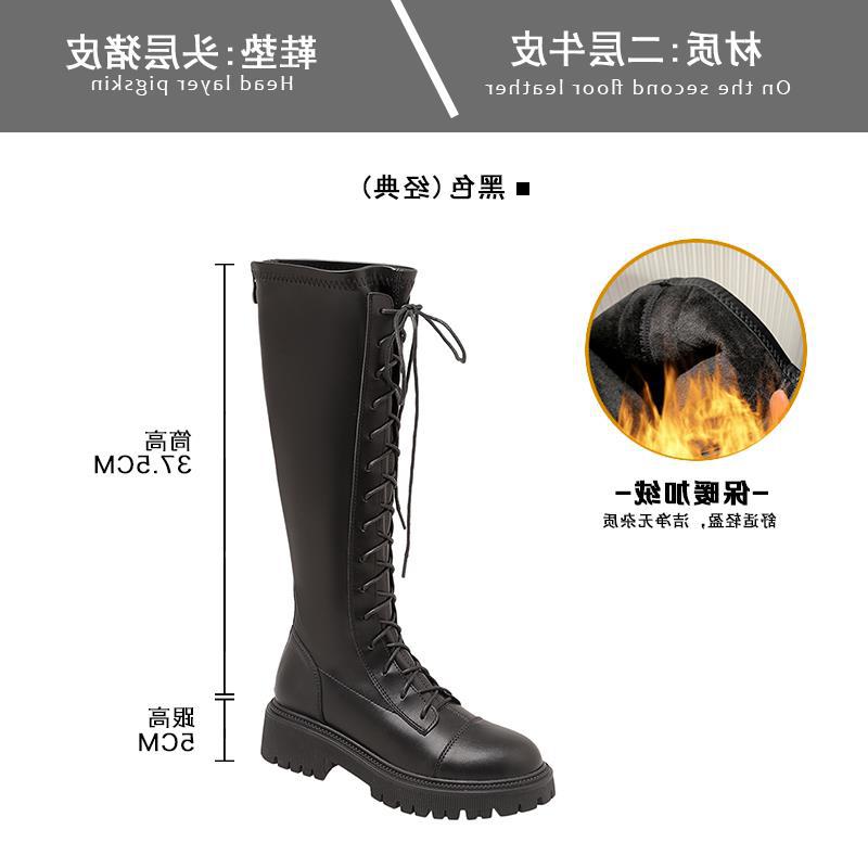 

Модные повседневные и тонкие новые на шнуровке, но длинные сапоги женские рыцарские сапоги осень и зима маленькие высокие сапоги на толстой подошве до колен 38