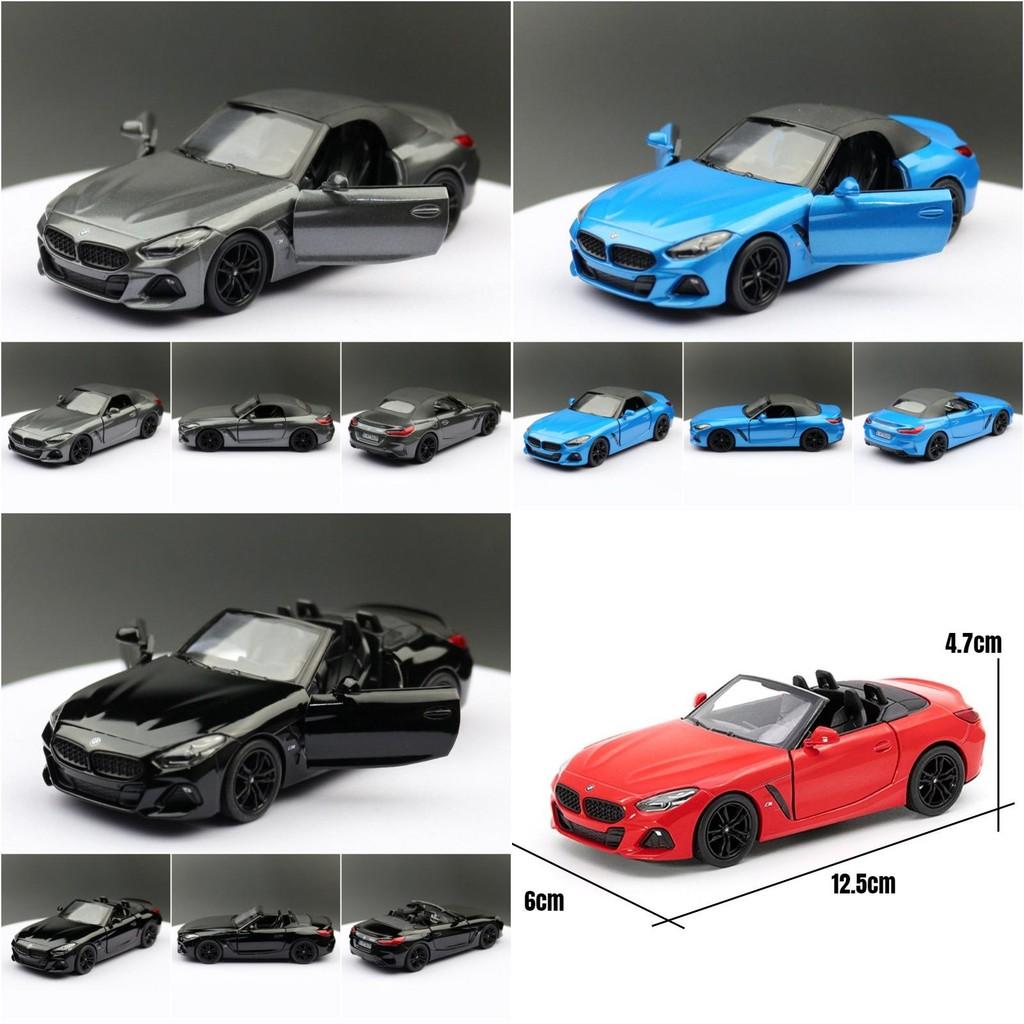 Bmw Z4 Car Model Alloy Material With Inertia Control For Collectors