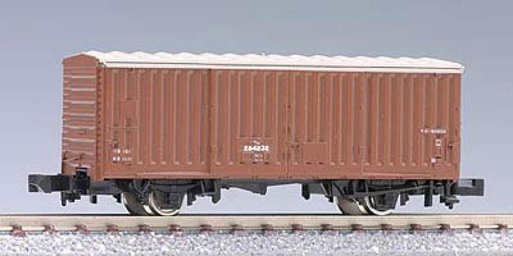 Tomytec TOMIX N gauge WAM80000 2714 Railway model Freight car