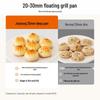 Joyoung 1500W Electric Pancake & Sandwich Maker CN plug (adapter included)