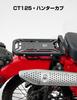 KEMIMOTO Motorcycle Rear Carrier Rack CT125 for Hunter Cub Can Attach HONDA Hunter Cub Seat Bag Can Attach Rear Seat Cushion Waterproof Treatment No