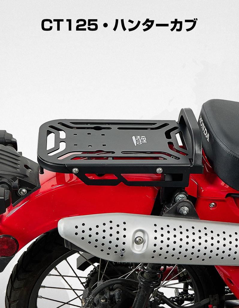 KEMIMOTO Motorcycle Rear Carrier Rack CT125 for Hunter Cub Can Attach HONDA Hunter Cub Seat Bag Can Attach Rear Seat Cushion Waterproof Treatment No