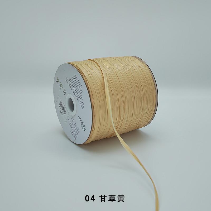 200M/roll Matte Raffia Yarn Plant Fibre Crochet Yarn for DIY Knitting Straw Hat Handbags Hand Knitting Yarn Handcraft